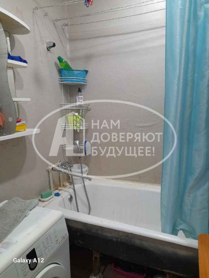 3-комн квартира улица Ленина, 38