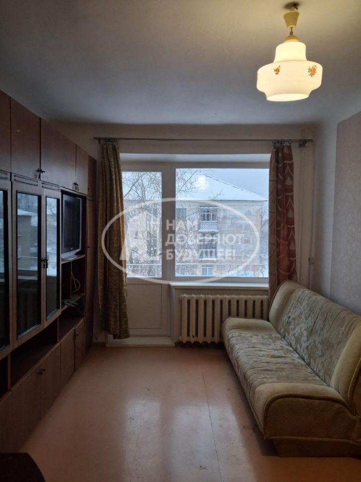 1-комн квартира улица Дружбы, 3