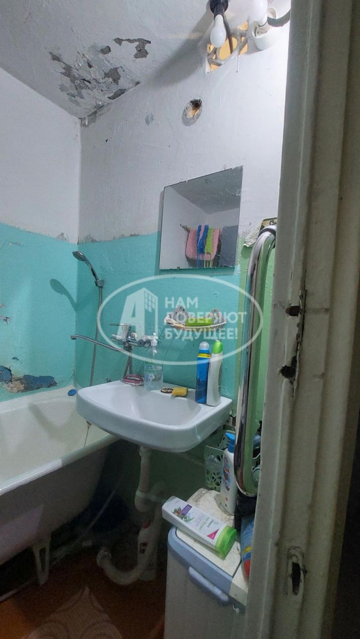 Комната Коммунистическая улица, 6А