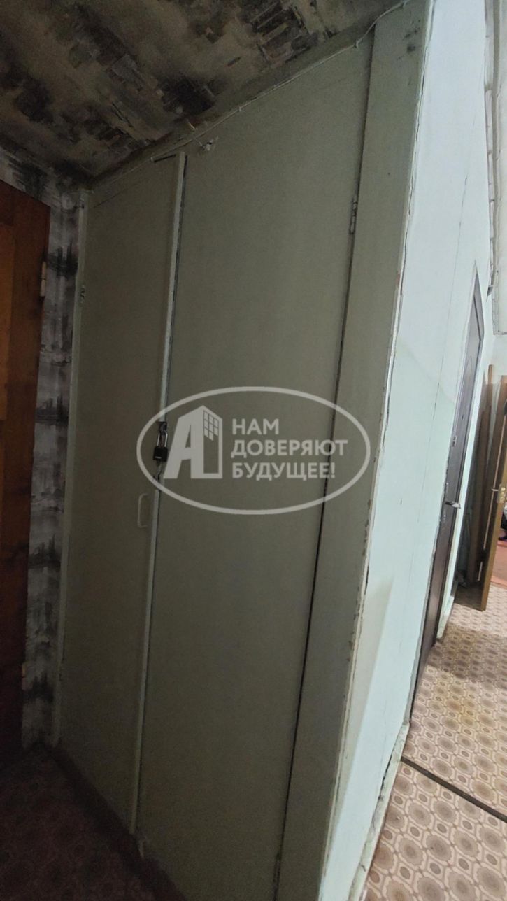 Комната Коммунистическая улица, 6А