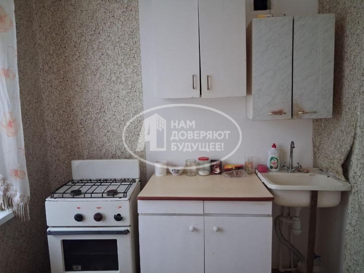 1-комн квартира улица Дружбы, 3