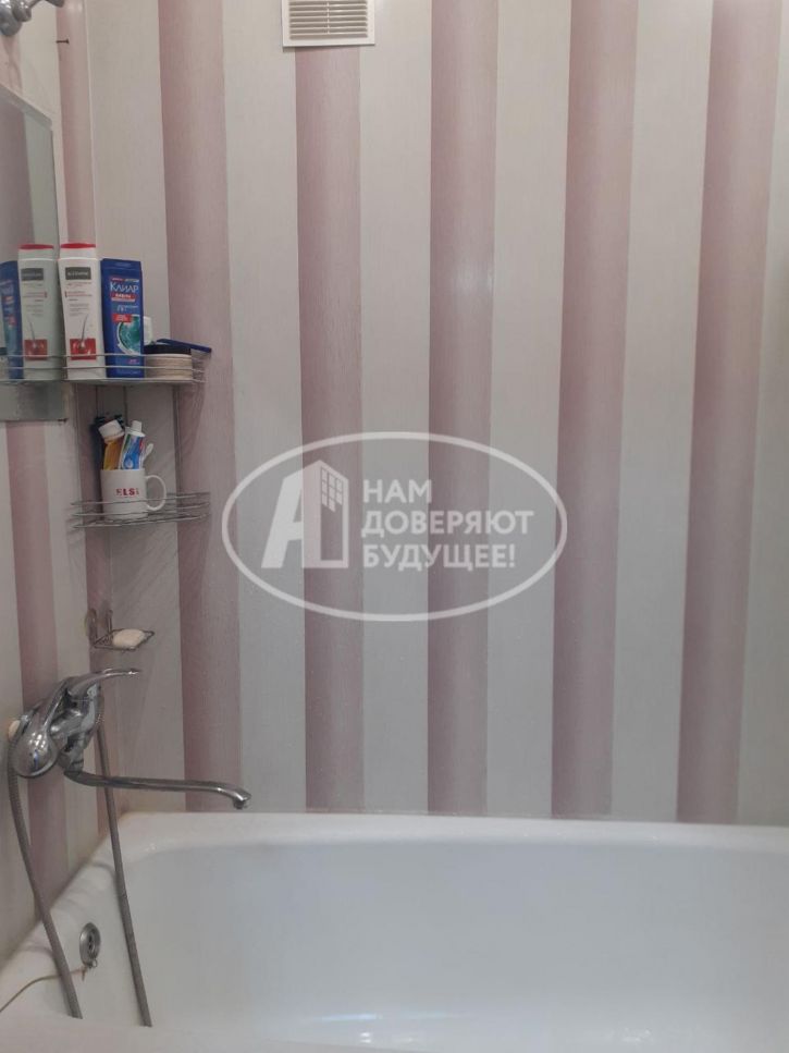 3-комн квартира улица Олега Кошевого, 11