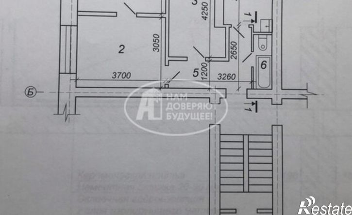 3-комн квартира улица Ленина, 57А,  д. 57А