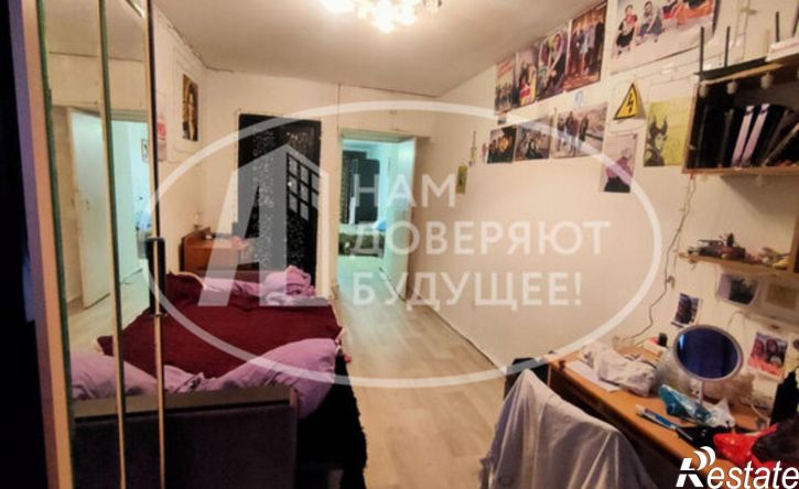 2-комн квартира улица Труда, 43,  д. 43