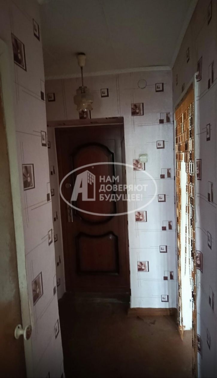 1-комн квартира Коммунистическая улица, 23