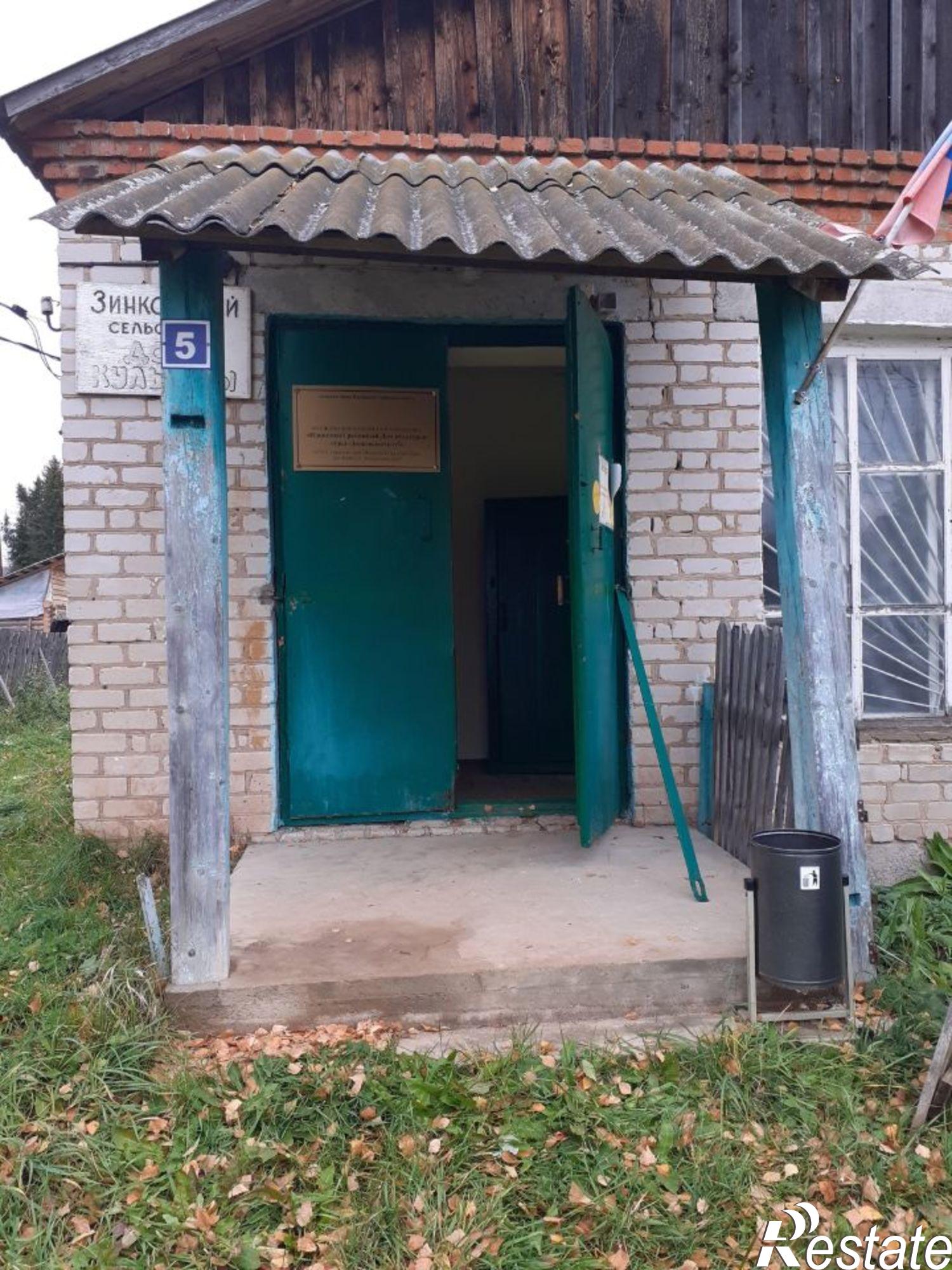 Купить ОСЗ, отдельно стоящее здание за 10 509 рублей на ул Центральная, 5