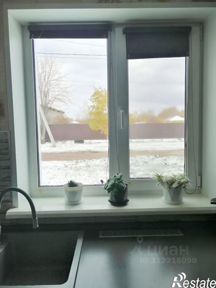 Коттедж/дом ул Жемчужная, 3,  д. 3