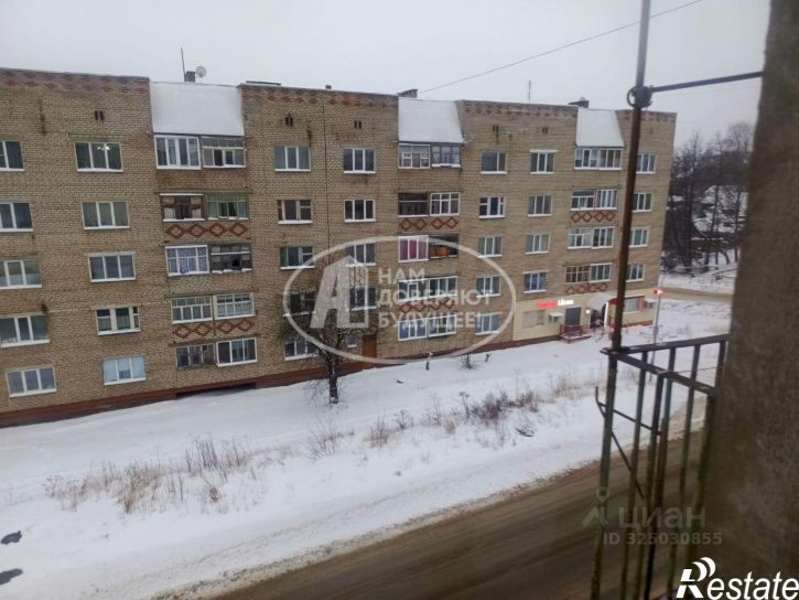 2-комн квартира ул Ленина, 43,  д. 43