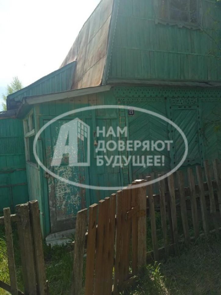 Коттедж/дом 1-я Садовая улица, 25