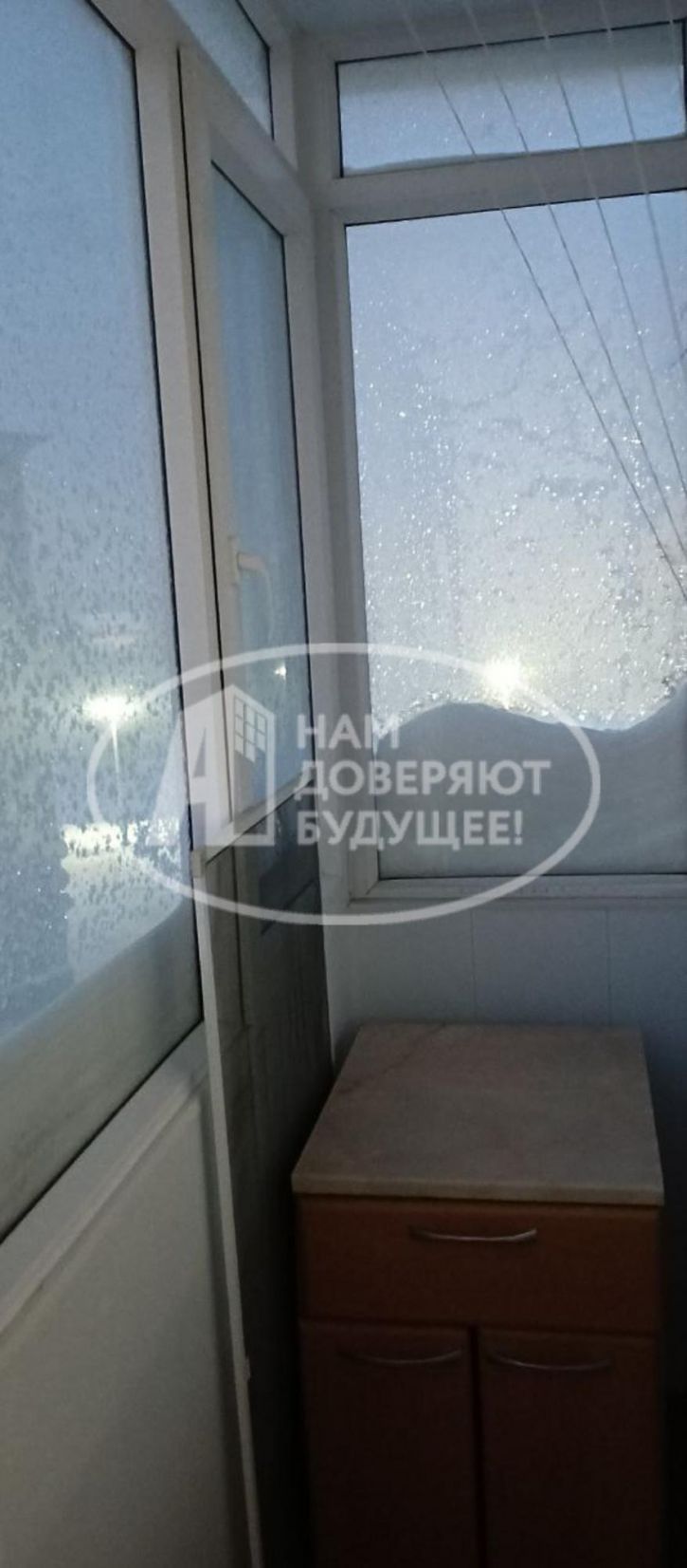 1-комн квартира 2-я Коммунистическая улица, 89