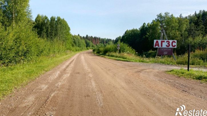 Земельный участок Чусовской муниципальный округ