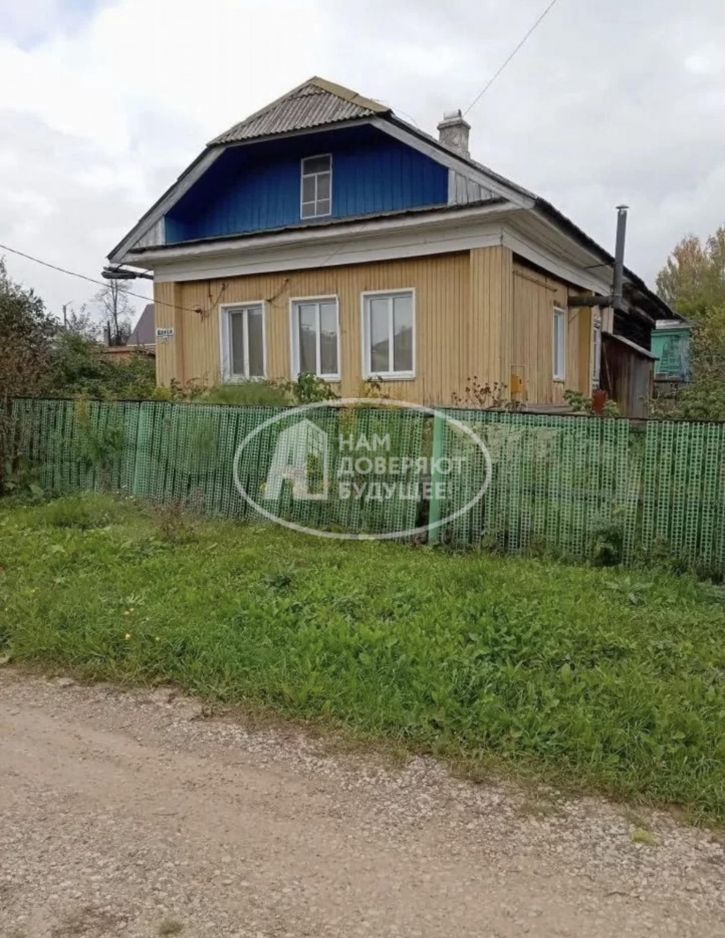 Коттедж/дом Городская площадь