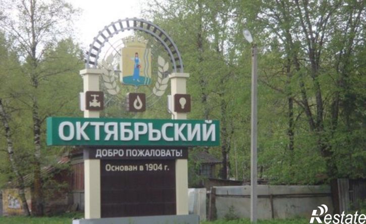 2-комн квартира ул 8 Марта, 54,  д. 54