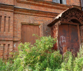 ОСЗ 286 кв м Коммунистическая улица, 30