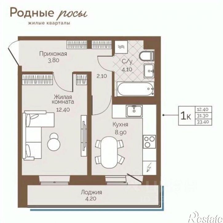 1-комн квартира в новом доме село Фролы