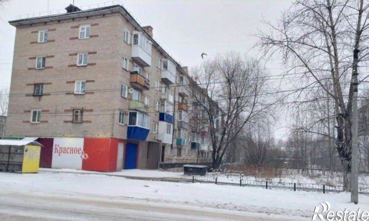 1-комн квартира ул Парковая, 1,  д. 1