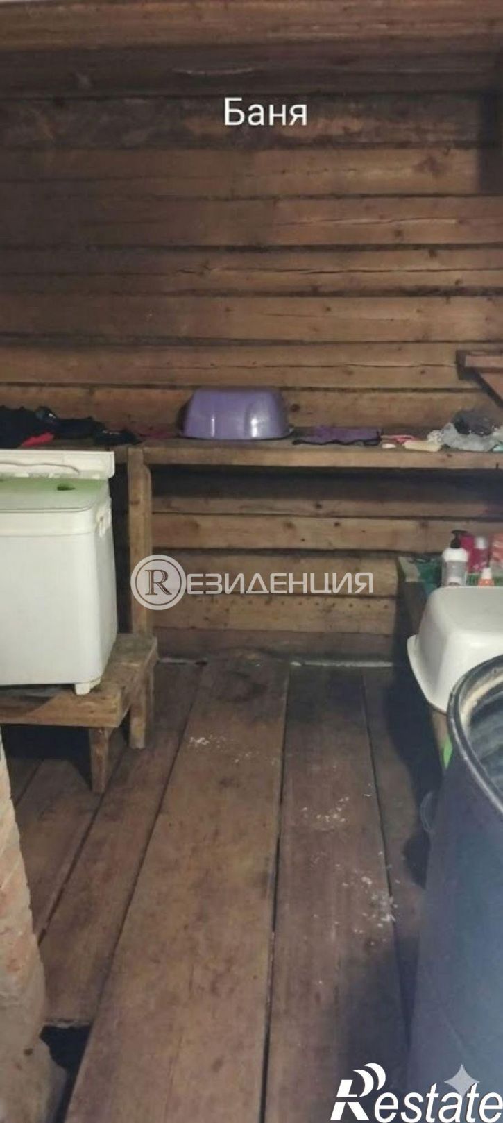 Коттедж/дом СНТ Мечта тер