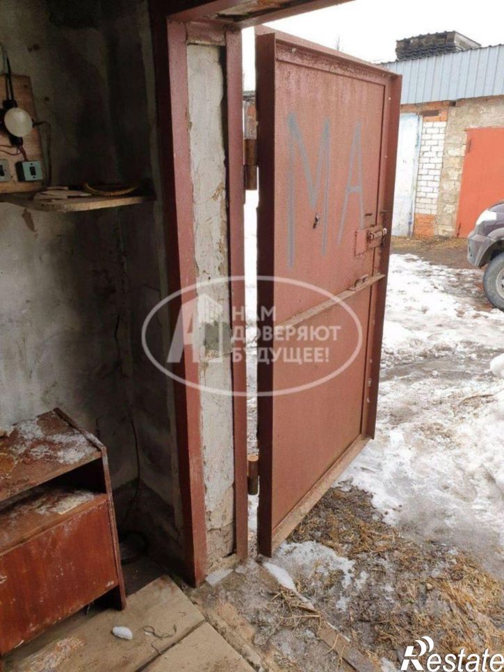 Гараж/парковка Кунгурский муниципальный округ