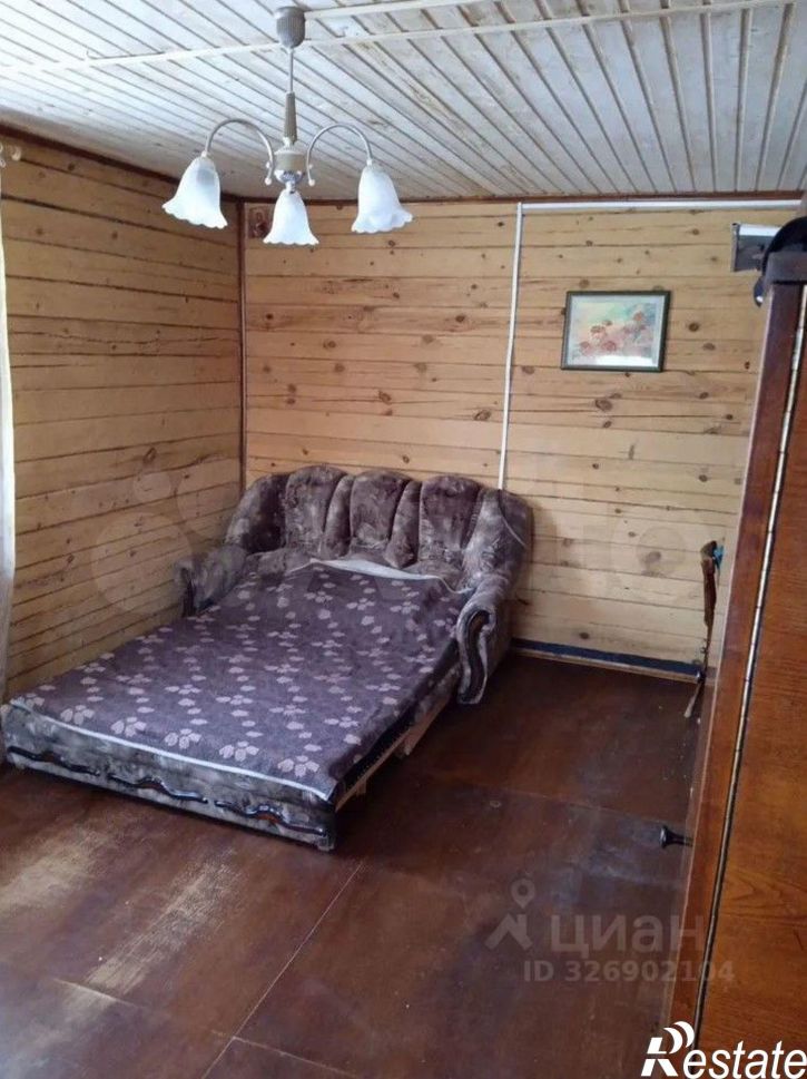 Коттедж/дом Кунгурский муниципальный округ