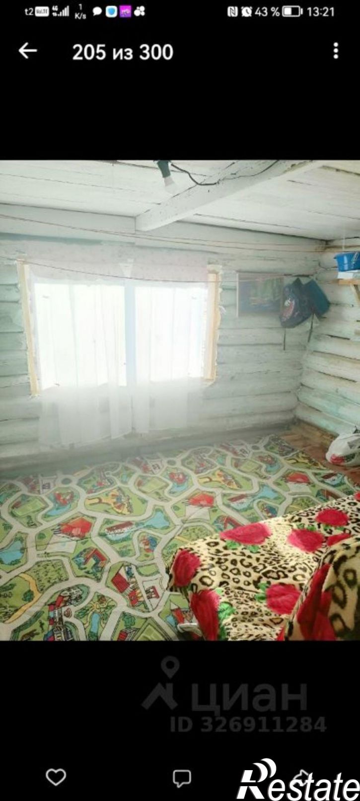 Коттедж/дом Ординский район