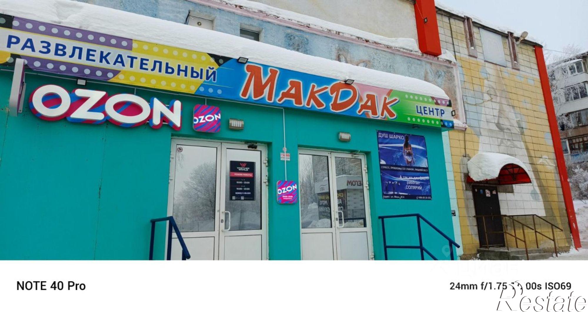 Сдать ОСЗ, отдельно стоящее здание за 4 164 660 рублей на ул Мира, 29