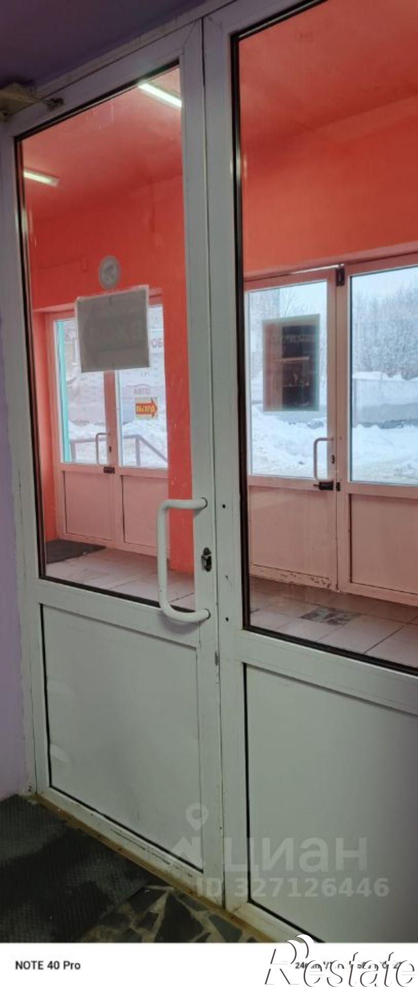 Сдать ОСЗ, отдельно стоящее здание за 4 164 660 рублей на ул Мира, 29