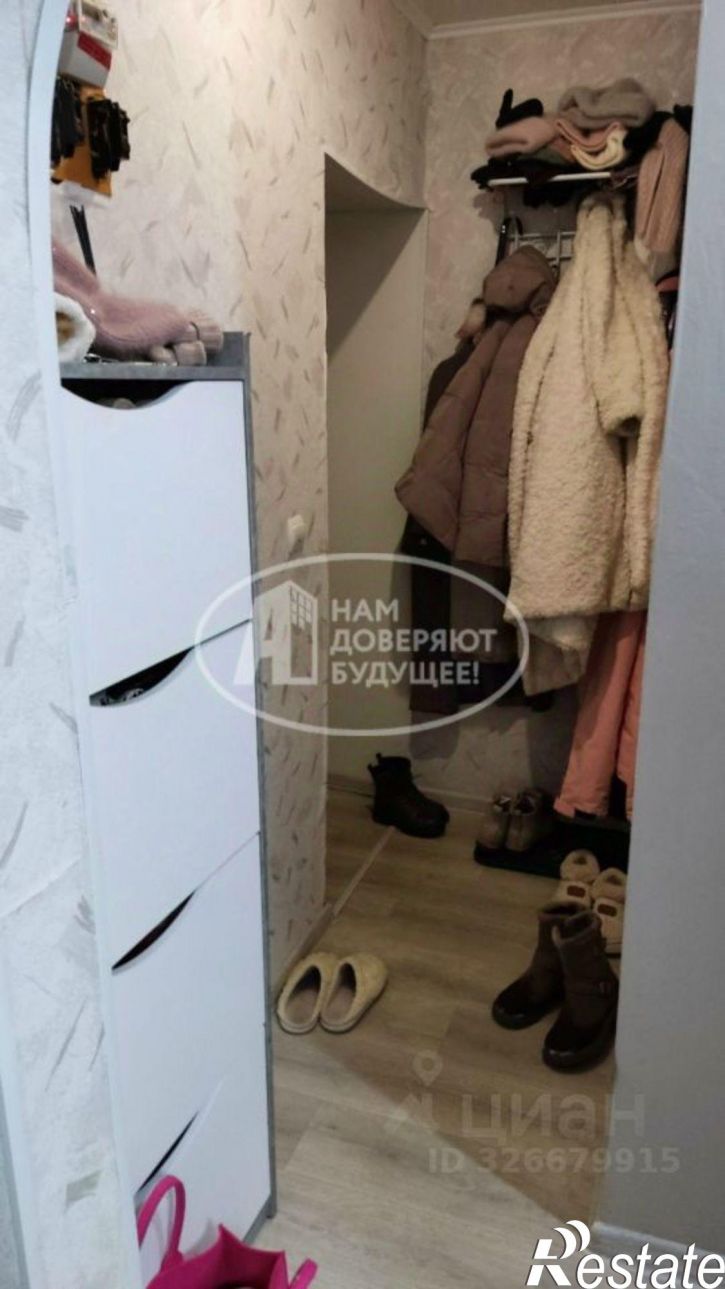 2-комн квартира ул Высотная, 17,  д. 17