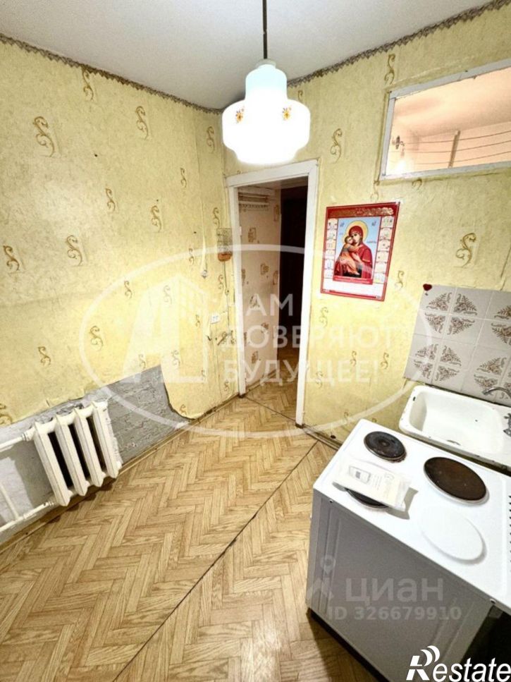 1-комн квартира ул Федосеева, 54,  д. 54