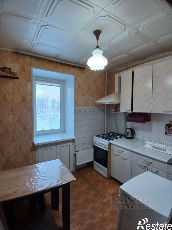 1-комн квартира ул Ленина, 66А,  д. 66А