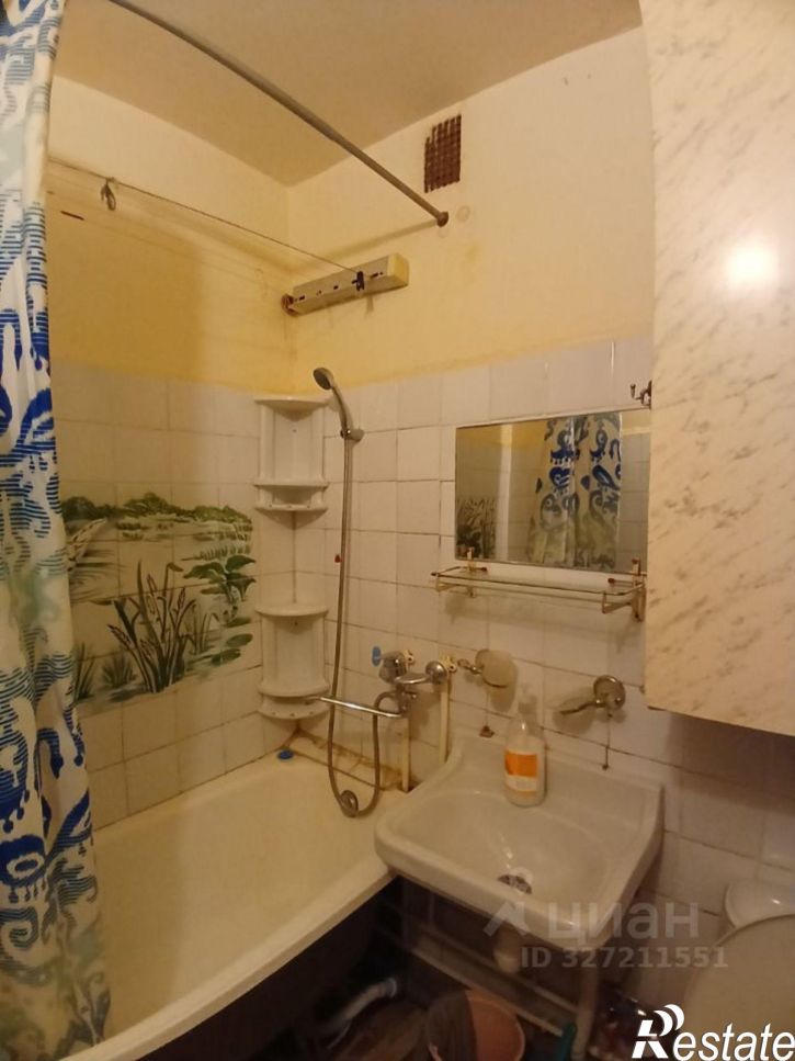 1-комн квартира ул Ленина, 66А,  д. 66А