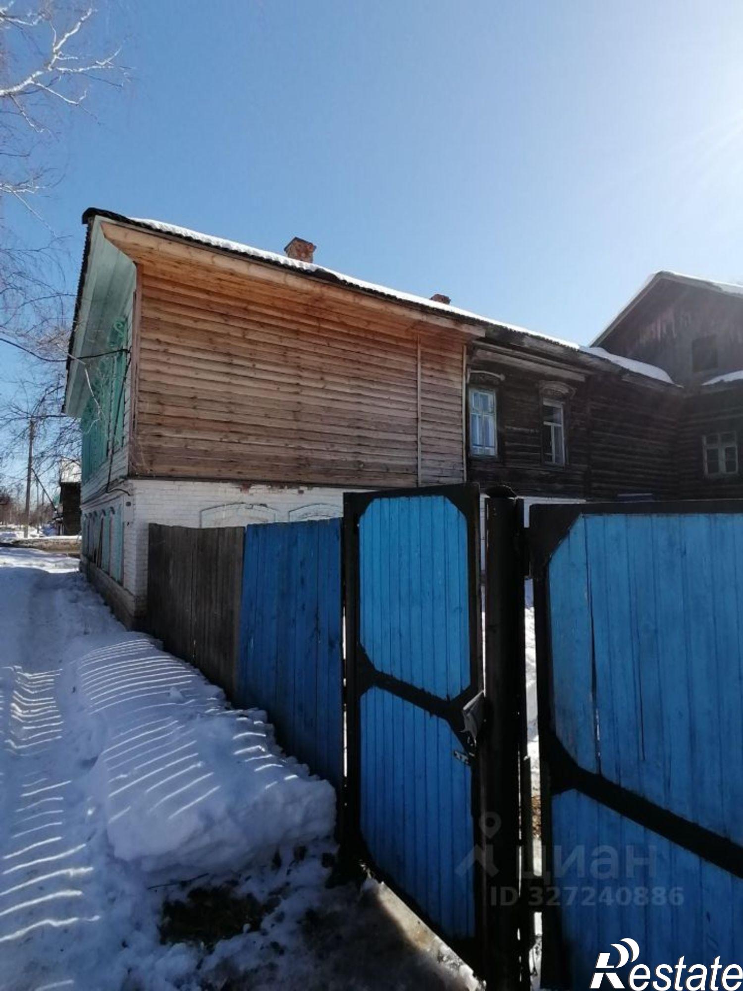 Купить ОСЗ, отдельно стоящее здание за 3 672 080 рублей на ул Интернациональная, 26