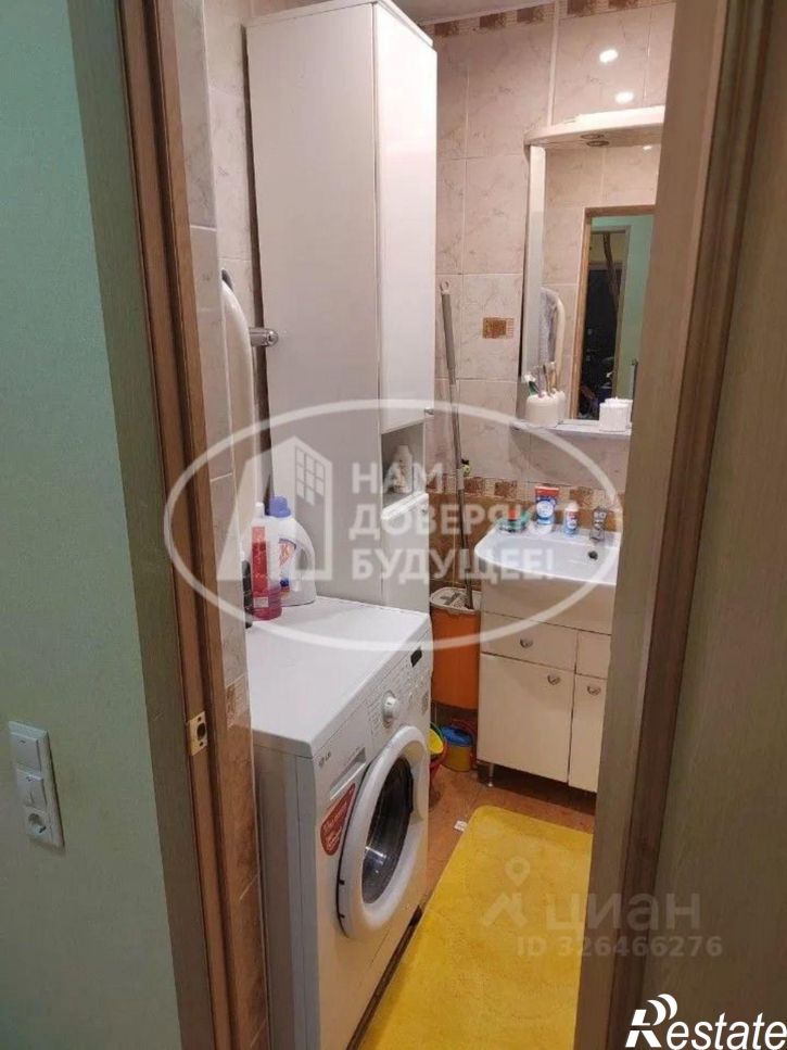 3-комн квартира улица Космонавтов, 5,  д. 5