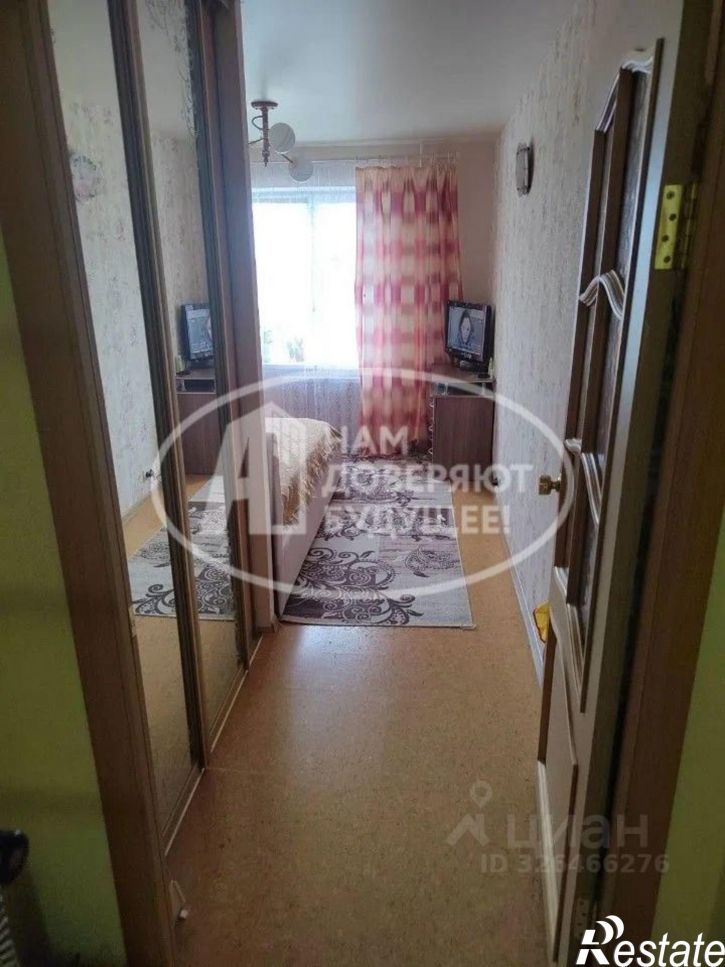 3-комн квартира улица Космонавтов, 5,  д. 5