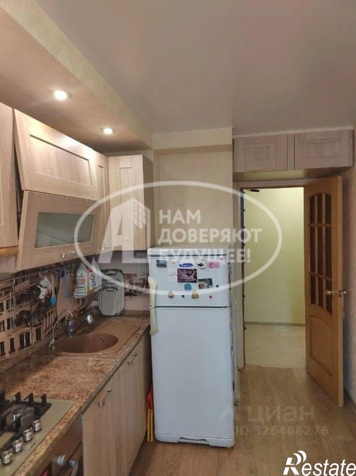 3-комн квартира улица Космонавтов, 5,  д. 5
