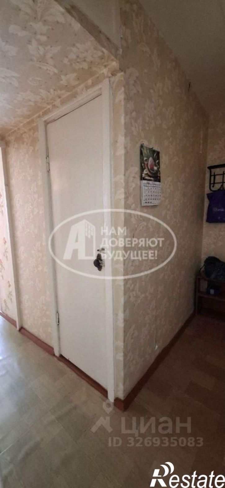 1-комн квартира ул Победы, 29,  д. 29