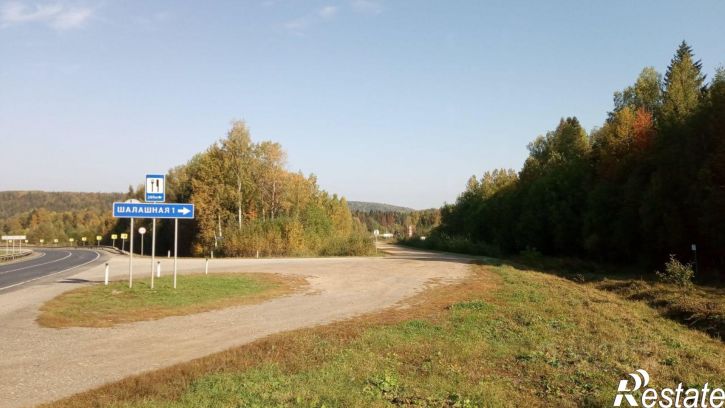 Земельный участок Чусовской городской округ