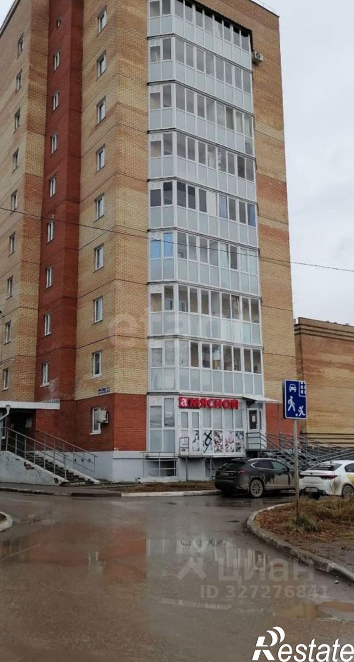 1-комн квартира ул Парковая, 6,  д. 6