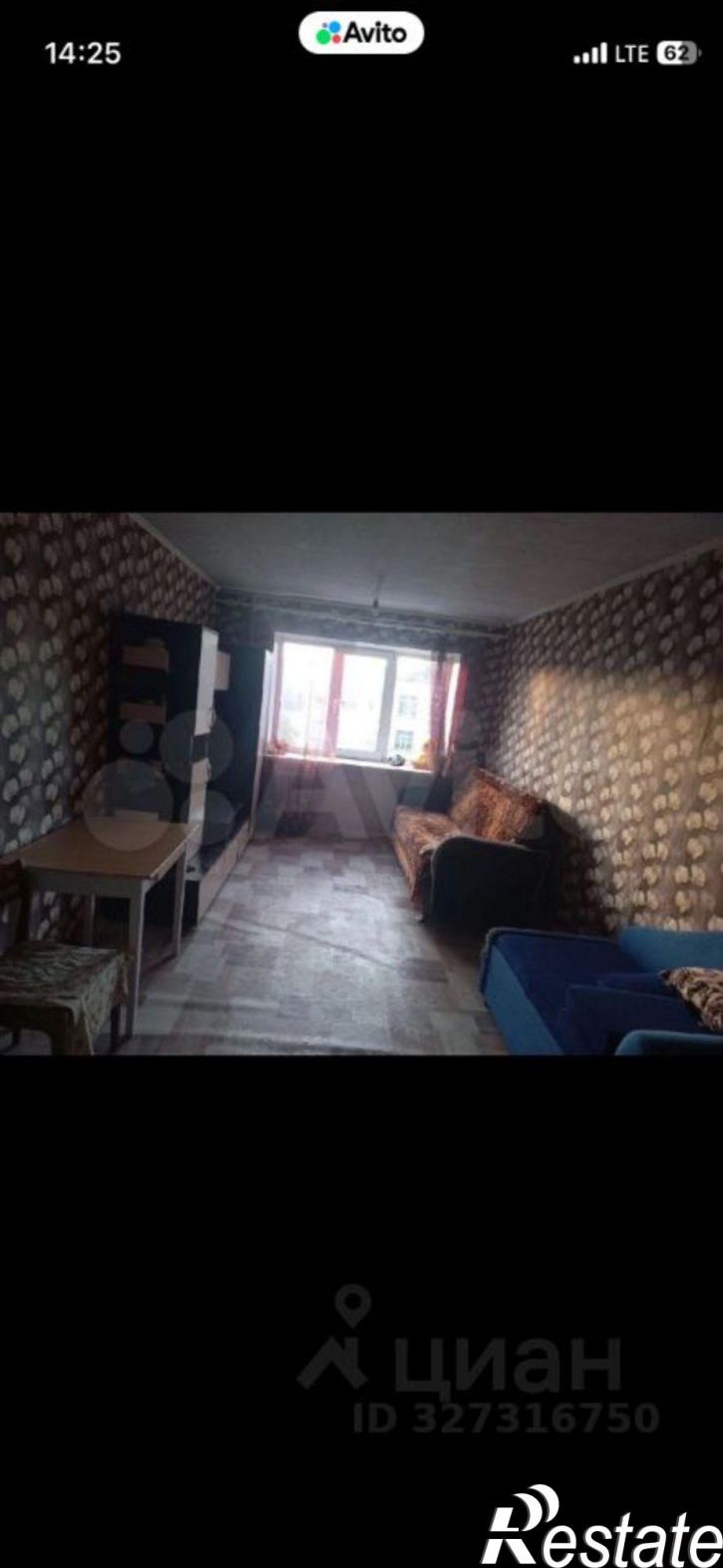 Комната ул Орджоникидзе, 10Ж,  д. 10Ж