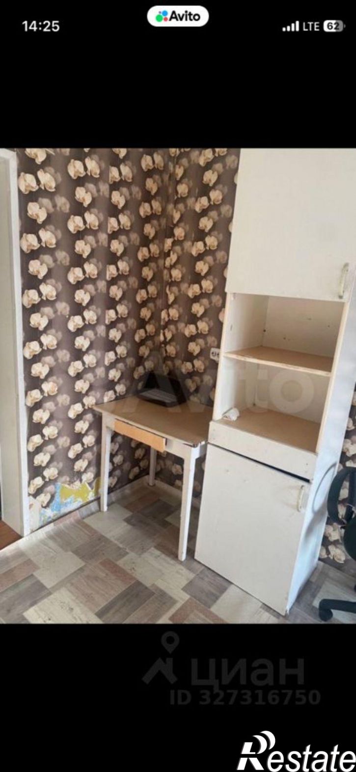 Комната ул Орджоникидзе, 10Ж,  д. 10Ж