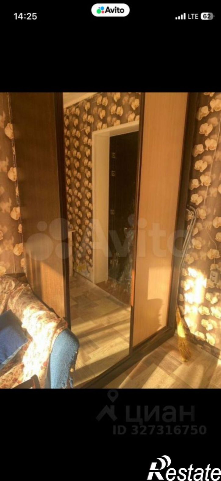 Комната ул Орджоникидзе, 10Ж,  д. 10Ж