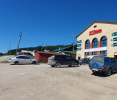 ОСЗ 260 кв м Кунгурский муниципальный округ