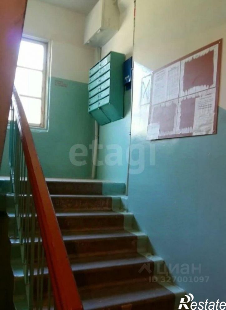 4-комн квартира ул Карла Маркса, 79/2,  д. 79/2