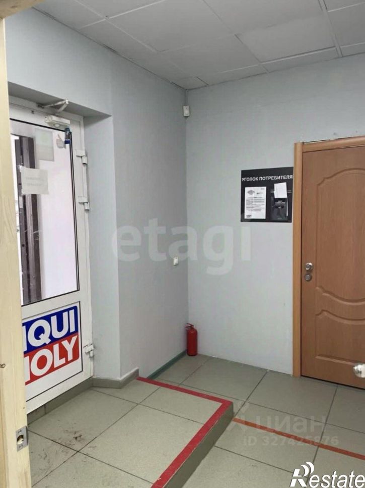 Торговое помещение пр-кт Победы, 113,  д. 113