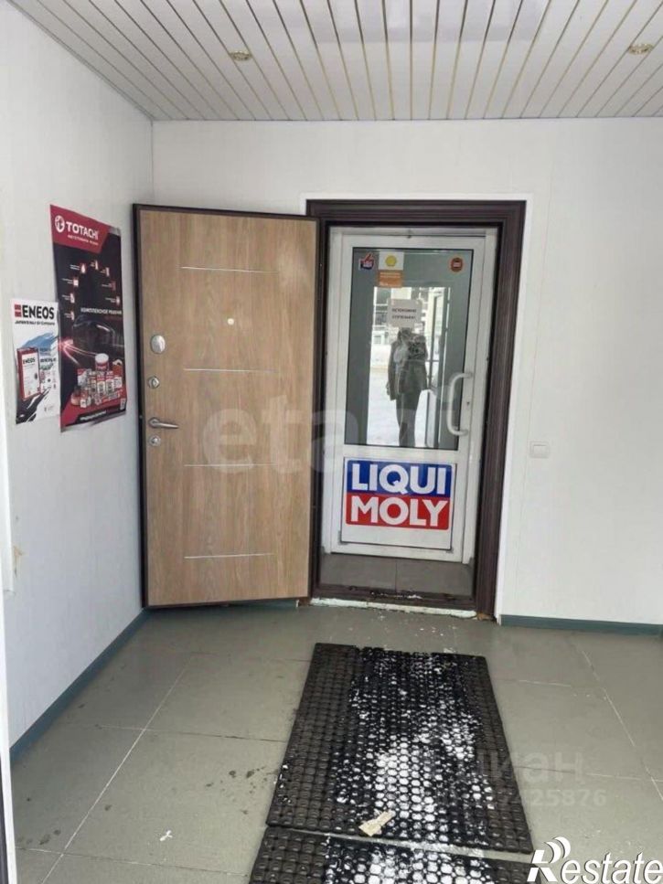 Торговое помещение пр-кт Победы, 113,  д. 113