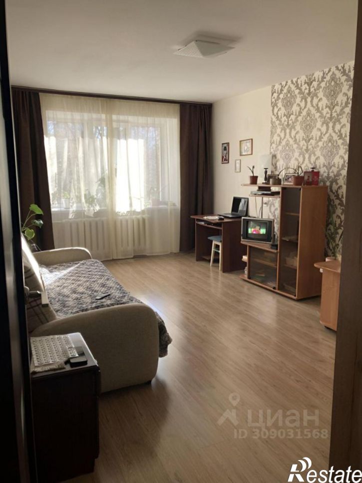 Комната Пермь, Холмогорская улица, 23