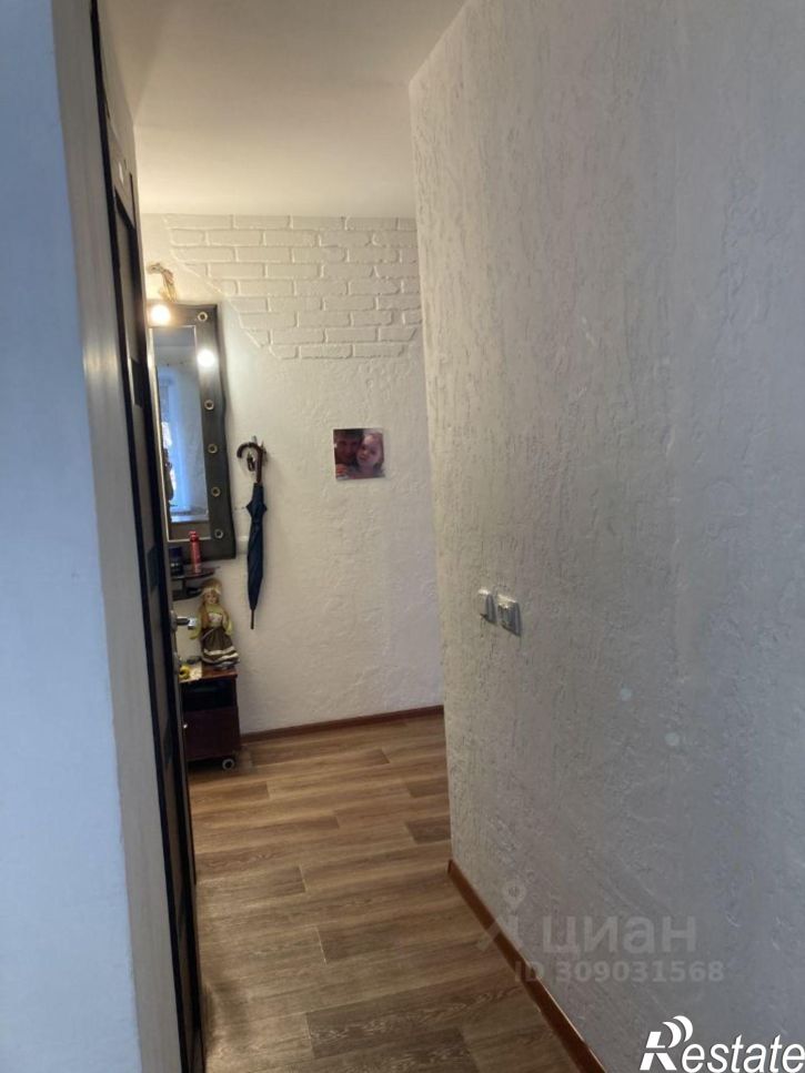 Комната Пермь, Холмогорская улица, 23