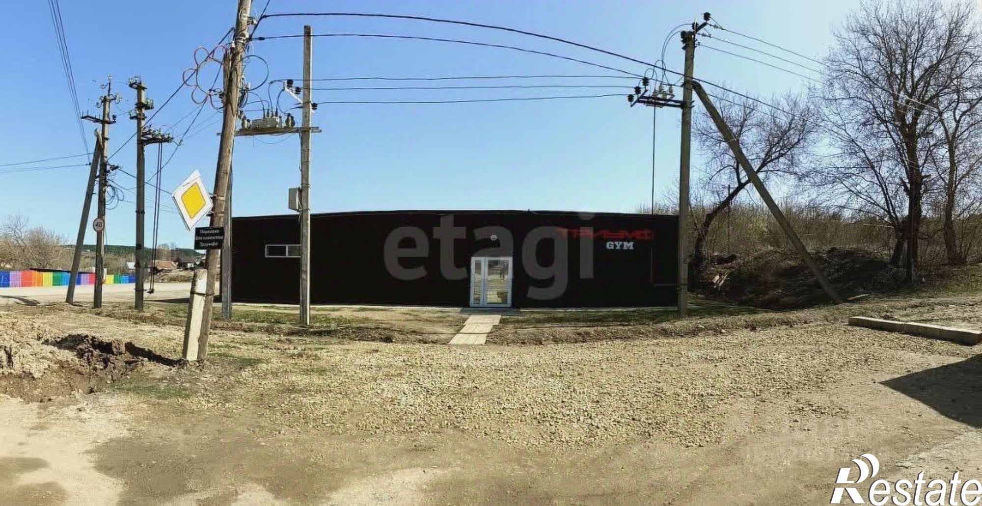 Купить торговое помещение за 9 194 610 рублей на ул Кирова, 56