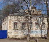 ОСЗ 316 кв м улица Ленина, 50