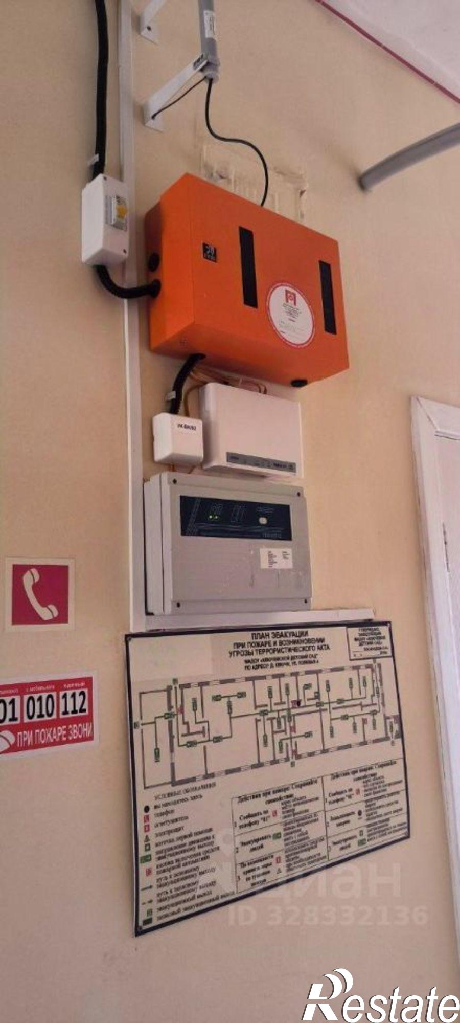 Купить ОСЗ, отдельно стоящее здание за 2 597 290 рублей на ул Трактовая