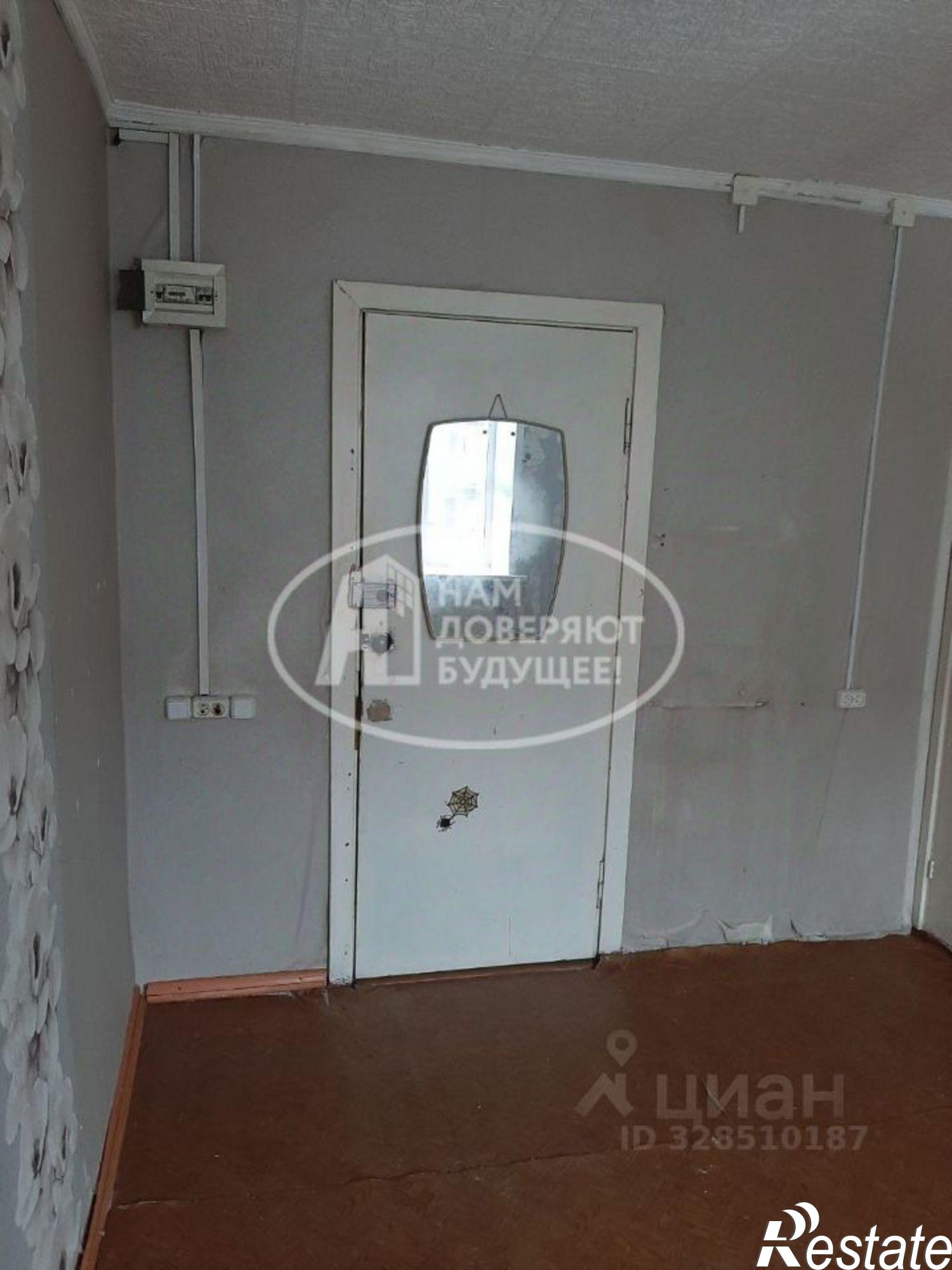 Купить комнату за 350 000 рублей на ул Пятилетки, 93